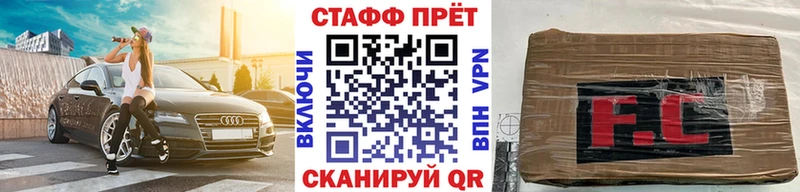 Купить ГАШИШ  Бошки Шишки  Галлюциногенные грибы  МЕТАМФЕТАМИН  Меф мяу мяу  Луга