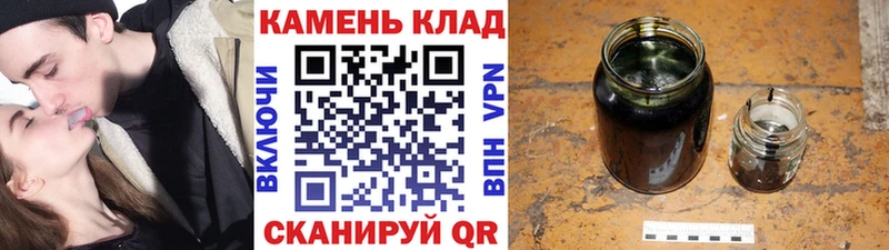 Купить где  Луга  ГАШ 40% ТГК 