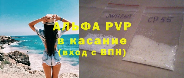 МДМА Покачи