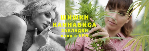 марки nbome Вязники