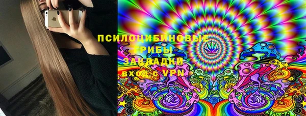МДМА Покачи