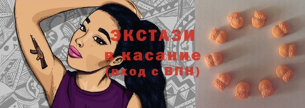 мдма Покровск