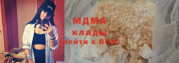 меф Покров