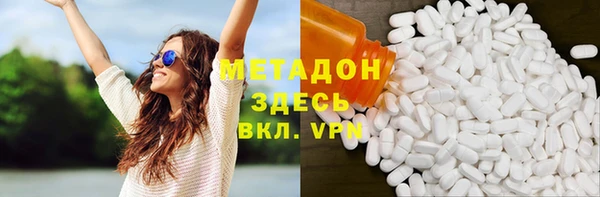 МДМА Покачи