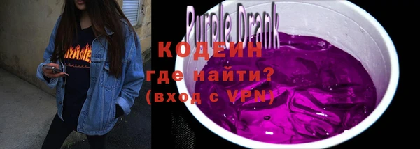 МДМА Покачи