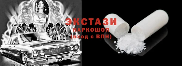 меф Покров