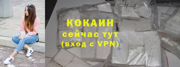 МДМА Покачи