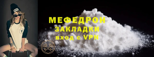 МДМА Покачи