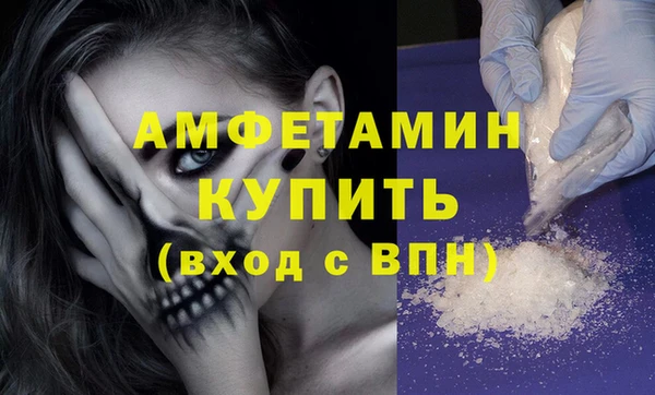 МДМА Покачи