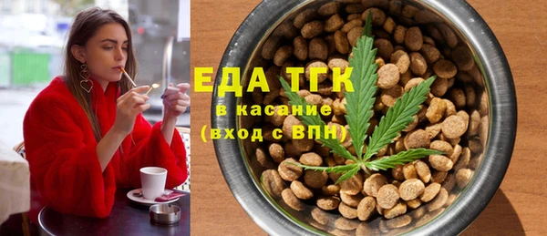 МДМА Покачи