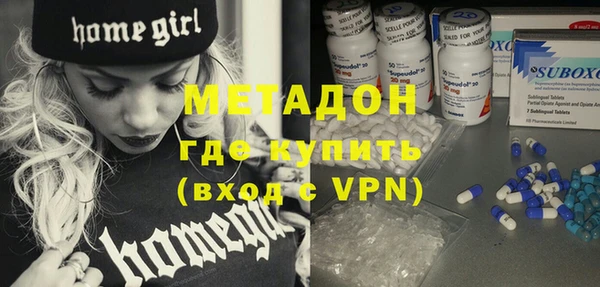 МДМА Покачи