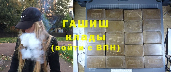 меф Покров