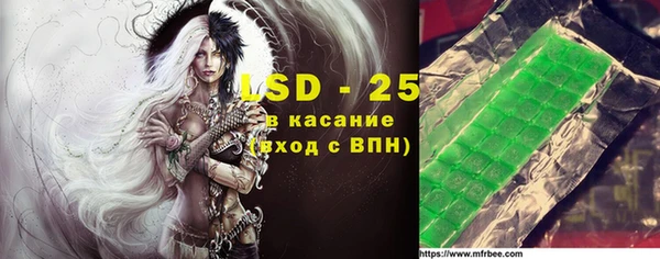 мдма Покровск