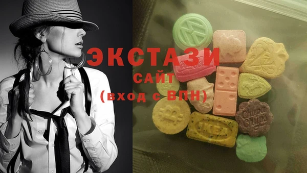 мдма Покровск