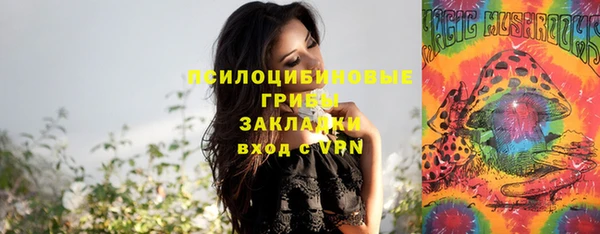 мдма Покровск