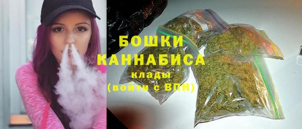 меф Покров