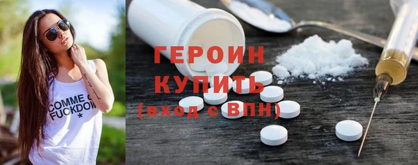 МДМА Покачи
