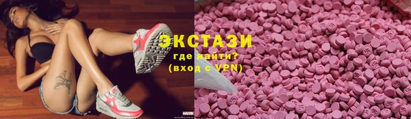 меф Покров